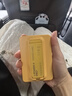 摩米士（MOMAX）【3C認證】蘋(píng)果超薄磁吸充電寶三合一20W自帶線(xiàn)支架10000毫安magsafe無(wú)線(xiàn)適用iPhone17promax手機 曬單實(shí)拍圖