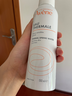 雅漾（Avene）舒泉調(diào)理噴霧150ML 定妝補(bǔ)水保濕 爽膚水化妝水 護(hù)膚中噴禮物 曬單實(shí)拍圖