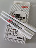 京東京造 大容量美術(shù)勾線(xiàn)筆JOY聯(lián)名黑色雙頭水性筆兒童學(xué)生繪畫(huà)馬克筆記號筆 曬單實(shí)拍圖