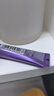 歐萊雅（LOREAL）紫熨斗眼霜眼部緊致 30ml （7.5ml*4）+面膜套裝 曬單實(shí)拍圖