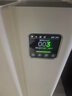 米家【家電國家補貼】小米空氣凈化器Ultra分解式除甲醛空氣凈化器甲醛傳感器 曬單實拍圖