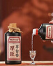 厚臣草臺香酒 貴州非遺釀造醬香型白酒整箱純糧食高粱酒53度500ml 53度 500mL 2瓶 贈精美禮袋1個(gè) 曬單實(shí)拍圖