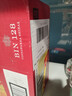 奔富（Penfolds）BIN128庫納瓦拉設拉子干紅葡萄酒 原瓶進(jìn)口750ml*6支木塞【澳版】 曬單實(shí)拍圖