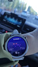HUAWEI WATCH GT 5 Pro 國家補貼15% 冰川白42mm華為智能手表玄璣感知系統(tǒng)進(jìn)階運動情緒健康助手 曬單實拍圖