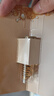 伊麗莎白雅頓眼膠7粒  時(shí)空煥活眼部膠囊精華液1.2ml 曬單實(shí)拍圖