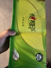 心相印無(wú)芯卷紙【肖戰(zhàn)同款】絲享4層700克 衛(wèi)生紙 可沖散 原生木漿提裝 曬單實(shí)拍圖