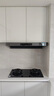 方太（FOTILE）【定時(shí)防干燒】燃氣灶天然氣 嵌入式5.2kW*猛火煤氣灶 可調節底盤(pán)可聯(lián)動(dòng)02-TEK20 政府補貼20% 曬單實(shí)拍圖