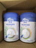 Heinz有機原味米粉218g*2輔食寶寶維C加鐵米糊原味高鐵米粉6月+ 曬單實(shí)拍圖