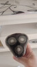 影巨人電動(dòng)剃須刀男士刮胡刀充電便攜三刀頭輕便旋轉式禮物胡須刀迷你生日送爸爸男友老公須刨 曬單實(shí)拍圖