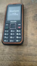 飛利浦（PHILIPS）E588A 全網(wǎng)通4G老人手機 大喇叭大聲音超長(cháng)待機大屏大字老年人專(zhuān)用手機直板按鍵學(xué)生備用機 星空黑 曬單實(shí)拍圖