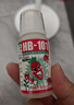 HB-101植物活力素營(yíng)養液50ml促生長(cháng)蘭花多肉僵苗生根液養花植物通用 曬單實(shí)拍圖