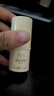 兔頭媽媽哪吒IP款嬰兒紫草膏蚊子膏多效舒緩止癢消腫紫草膏6.5g*3 曬單實(shí)拍圖