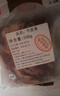 恒都原切精選牛腩塊4斤 國產(chǎn)真原切 500g*4 曬單實(shí)拍圖