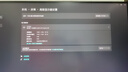 HKC 27英寸4K顯示器超清75Hz雙模144Hz IPS屏10bit HiDPI技術(shù)HDR400 Type-C90W辦公mac筆電外接T2755U 曬單實拍圖