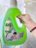斧頭牌（AXE）地板清潔劑 茉莉清香2L 瓷磚實(shí)木地板通用 新老包裝隨機發(fā)貨 曬單實(shí)拍圖