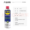 WD-40 專(zhuān)效型快干型精密電器清潔劑電子清洗劑主板線(xiàn)路板電路板清洗劑 型號：852244 440ml 1瓶 曬單實(shí)拍圖
