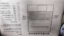 HAIWEIQI Book【補貼30%】2025英特爾酷睿i9/i7滿血獨顯筆記本電腦輕薄本高端高性能金屬游戲設(shè)計大學(xué)生 英特爾14 Pro【2.5K全面屏+抗藍光+指紋】 32G內(nèi)存+2TB超速硬盤 曬單實拍圖