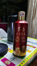 茅臺 1935 醬香型白酒 53度 500ml 單瓶裝（新老包裝隨機發(fā)貨） 曬單實(shí)拍圖