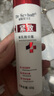 史歐芙博士美乳精華霜60g豐胸胸部下垂提升緊致美胸豐乳護理霜 曬單實(shí)拍圖