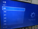 SHARP夏普【線下同款】75英寸120HZ高刷 杜比視界3+64GB 4K高清全面屏游戲電視C75GL6500A國家補貼15% 曬單實拍圖