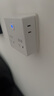 國際電工86型轉換插座插頭轉換器/USB+Typec插座擴展一轉多插座多功能插座 【無(wú)線(xiàn)插座】總控一轉六插座-白 曬單實(shí)拍圖