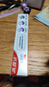 高露潔（Colgate）勁白系列小蘇打牙膏牙刷套裝（牙膏北美留蘭味 120g×3+牙刷×3） 曬單實(shí)拍圖