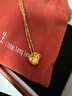周生生永系列 心心相印黃金項鏈 足金愛(ài)心吊墜配鏈款78039U計價(jià) 42厘米 - 4.32克(含工費240元) 曬單實(shí)拍圖