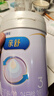 美贊臣親舒3段奶粉 幼兒配方奶粉 800g 1-3歲 部分水解蛋白 曬單實(shí)拍圖