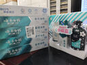 云南白藥益生菌系列牙膏 清新口氣維護口腔清新環(huán)境 冰檸牙膏145g*5囤貨裝 曬單實(shí)拍圖