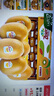 佳沛（zespri）佳沛奇異果新西蘭進(jìn)口陽(yáng)光金果【JD順豐-送貨上門(mén)】黃心獼猴桃 【禮盒】16顆 特大果約100-120g 曬單實(shí)拍圖