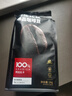 京東京造 哥倫比亞咖啡豆1kg 100%阿拉比卡中深烘焙 曬單實(shí)拍圖