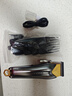 康佳（KONKA）寵物剃毛器狗狗理發(fā)器寵物留毛推子金毛剃毛剪毛器推毛大型犬剃毛器貓咪電推剪寵物店寵物狗毛推子 曬單實(shí)拍圖