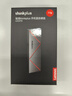 ThinkPlus聯(lián)想 1TB 移動(dòng)固態(tài)硬盤(pán)（PSSD）Type-c USB 3.2 2000MB/s高速雙接口手機直連筆記本 UD210系列 曬單實(shí)拍圖