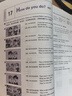新東方 【智慧版】新概念英語(yǔ)1234全套新版教材學(xué)生用書(shū) 【智慧版】新概念英語(yǔ)1 曬單實(shí)拍圖