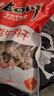 老四川 五香牛肉干1500g（3斤裝）節日禮品團購 重慶四川特產(chǎn)零食伴手禮 曬單實(shí)拍圖