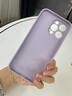 圣圖朗新款iPhone16永生花暴力熊適用蘋(píng)果15promax手機殼14Plus液態(tài)小羊皮11高級感13全包軟防摔12保護套 永生花暴力熊【草紫色】液態(tài)小羊皮 iPhone 15 Pro Max 曬單實(shí)拍圖