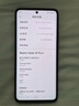 小米 REDMI Note 14 Pro+ 國家補貼 第三代驍龍7s IP68 6200mAh大電量 12GB+512GB 子夜黑 紅米5G手機 曬單實(shí)拍圖
