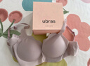 ubras無(wú)尺碼輕薄浪花領(lǐng)文胸透氣內衣女聚攏承托無(wú)鋼圈胸罩 桃粉沙色 均碼 mini版（80-100斤）背勾文胸 曬單實(shí)拍圖