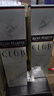 人頭馬（Remy Martin）CLUB特級干邑白蘭地雙支組合裝 700mL*2瓶 曬單實(shí)拍圖