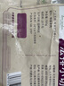 東來(lái)順 內蒙古羔羊原切法排小切1斤（約4-6根） 戰斧法式羊排 燒烤食材 曬單實(shí)拍圖