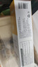 同仁堂幽門(mén)螺旋桿菌牙齒膏劑口腔抑菌膏專(zhuān)用牙:膏漱口水消炎殺菌去口臭 遠超四聯(lián)1盒【幽門(mén)螺桿菌專(zhuān)用】官方店旗艦 諾斯米町rielzdadt幽門(mén)螺旋桿菌口腔抑菌膏 曬單實(shí)拍圖
