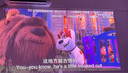Vidda 大眼睛M2 Pro太空銀 海信4K超高清純三色激光投影儀 無(wú)損光學(xué)變焦 家用家庭影院臥室 國家補貼20% 曬單實(shí)拍圖