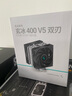 九州風(fēng)神（DEEPCOOL）玄冰400V5PLUS CPU電腦散熱器附帶硅脂（鍍鎳4熱管/雙風(fēng)扇/可超頻220W/多平臺支持） 曬單實(shí)拍圖