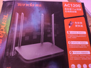 Tenda騰達路由器【性?xún)r(jià)比WIFI5】千兆穿墻王信號增強無(wú)線(xiàn)5G雙頻智能家用路由AC5 曬單實(shí)拍圖