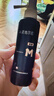 蔓迪蔓迪生發(fā)噴霧90ml*4瓶【超值量販裝】5%米諾地爾酊男士專(zhuān)用治脫發(fā)育發(fā)斑禿原液搽劑曼迪京東自營(yíng)米洛 曬單實(shí)拍圖