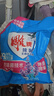 雕牌 除菌無(wú)磷洗衣粉 薰衣草香 2.06斤 除菌率99% 有效除菌 輕松去漬 曬單實(shí)拍圖