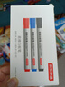京東京造易擦白板筆混色10支裝(7支黑+2支藍+1支紅) 老師教學(xué)辦公會(huì )議 耐磨可擦易擦黑板筆可擦筆JD1704 曬單實(shí)拍圖