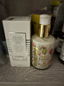 希思黎（Sisley）全能乳液125ml如愿限量版曬后修護保濕護膚品套裝教師節禮物女 曬單實(shí)拍圖