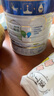 美素佳兒（Friso）皇家幼兒配方奶粉 3段（1-3歲幼兒適用）800g*6 乳鐵蛋白(新國標(biāo)) 曬單實拍圖