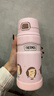 膳魔師（THERMOS）檀健次同款刺猬系列保溫杯大容量保溫壺套裝吸管杯露營(yíng)咖啡杯 露營(yíng)保溫杯 500ml 附杯包 曬單實(shí)拍圖